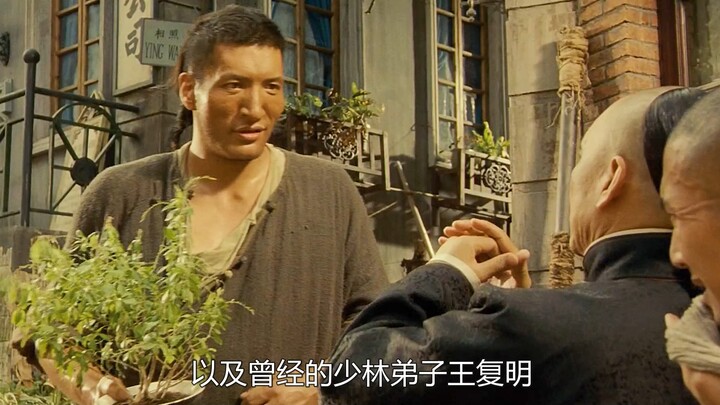 Sacrificing the Whole Team to Protect One Person