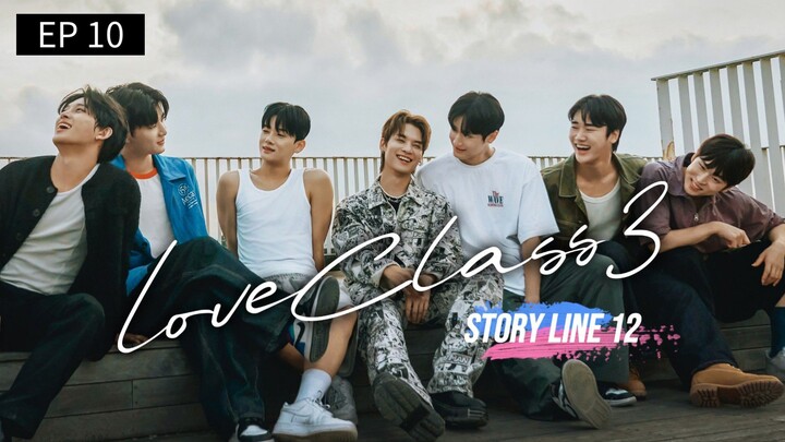 🇰🇷 EP 10 : SUB INDO