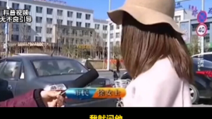 《版本t0———紧急出口停车的集美》