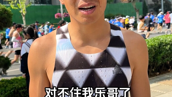 Sorry fellow runners, I withdrew from the Dalian Marathon at 11km, which disappointed everyone. Than