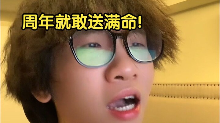 Ini bintang lima terbatas di Honkai: Star Rail—kamu benar-benar rela kasih gratis!