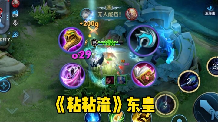 “Dòng chảy dính” Đông Hoàng Thái Nhất: vừa giảm tốc, vừa hồi máu, vừa bốc hơi nhanh các tướng mỏng m