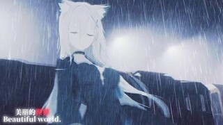 〖蔚蓝档案〗"我哭了……还是雨打湿在了我的脸上？"