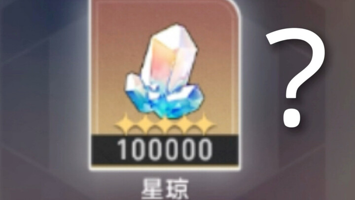 《十年一次的常驻人口普查在我这一分钟一回》