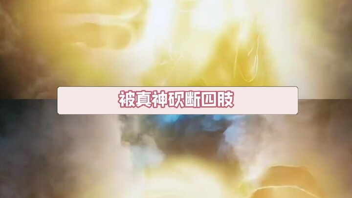 残老村怎么还卡颜值