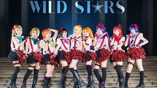 【Love Live!】μ's -「WILD STARS」Cosplay Dance Cover by 波利花菜园(BoliFlowerGarden)