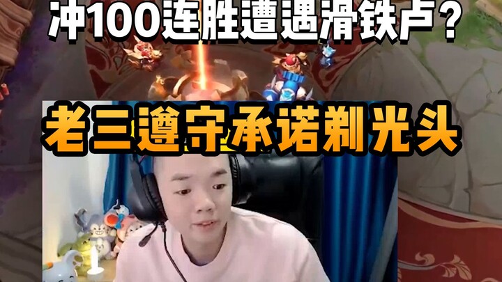 不知道我为啥秃了的请看这里（解疑）