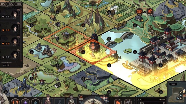 The Scroll of Taiwu Episode 14: Ke mana arah jalan keluar Zixia? Kerusakan dari jurus Wan Hua begitu