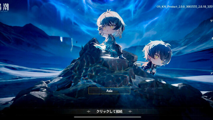 Chimera: Q-Version Launched!