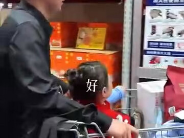 【TV Orang Ajaib】Asyik main sama si Lolita kecil, katanya sih lolita yang legal