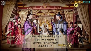 The Great King's Dream ( Historical / English Sub only) Episode 31