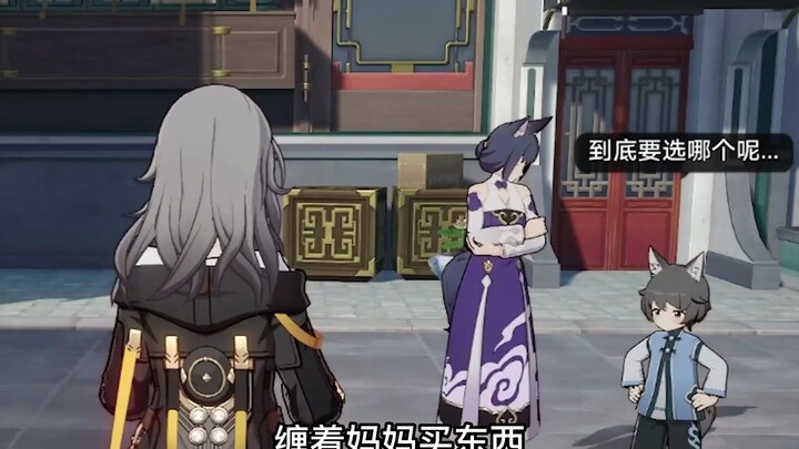 Haha, I’m dying laughing—miHoYo really hates bratty kids with a passion!