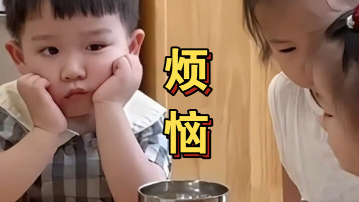 Day four of kindergarten, and a little issue came up...