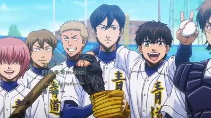 Diamond no ace season 2 episode 49 English sub