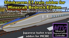 Shinkansen E7 train addon for Minecraft Bedrock Edition 1.21 (Requires MTC 2.0 Addon)