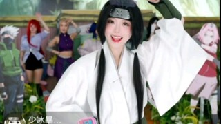 عودة إصدار جلد Xiao Nanliang المحدود