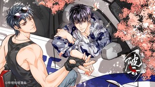 anime cina