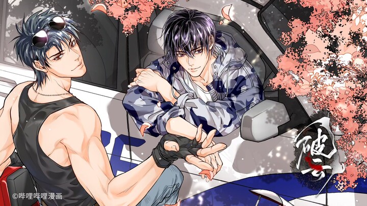 anime cina