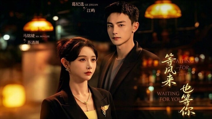 (SUB INDO) Ge Jixuan (葛纪选 ) & Ma Mingjie (马铭婕)