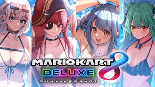 【マリオカート練習会！】ぺこるしノエマリ【ホロライブ/宝鐘マリン】