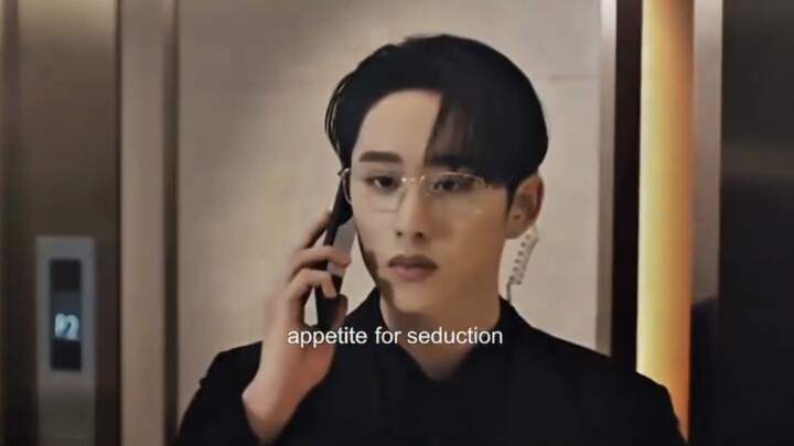 [EDIT] ME AND THEE 👀🫀