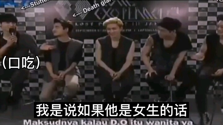 【Chán Đậu】Bàn về mẫu người lý tưởng của Park Chân Liệt: Trương Nghệ Hưng: Đừng hiểu lầm, chúng tôi l