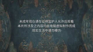 jade dynasty season 2 eps 14