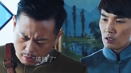 ما علاقة شوتشو شورن بي أنا ولو شون؟ ما عليك إلا أن تقرأ أكثر!