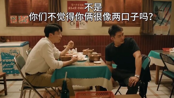 The more I watch this clip, the more it gets — the couple’s affection practically bursts off the scr