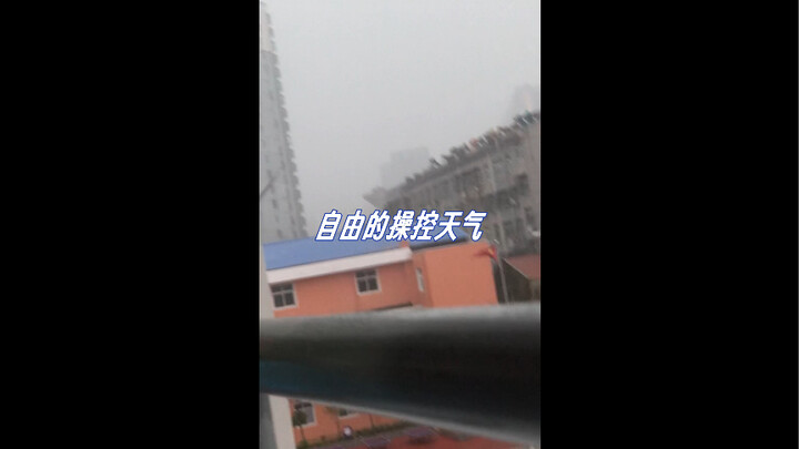 Pesan Pengganti Muncul di Xiaogan