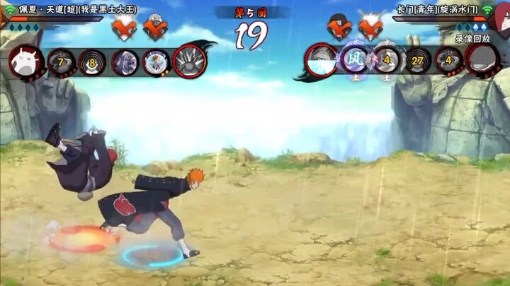 Who says Tiandao can't handle it?