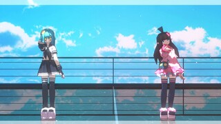 [MMD Dunia Cekung-cembung] Bagaimana menurut Anda? 【Anlijie/Kelly】