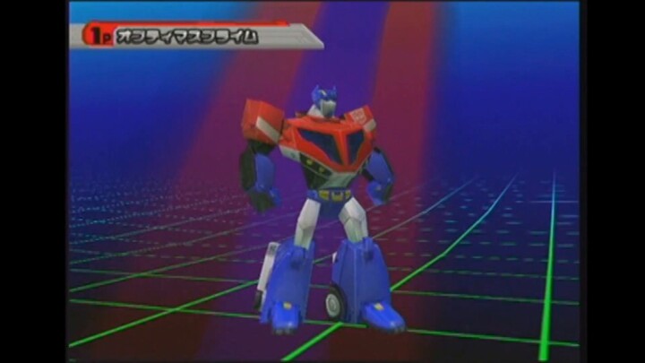 Transformers: Animated - The Japanese (only) Shooting Arcade Optimus Prime Footage