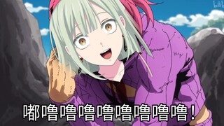 正在与墨老板通话的若叶睦……