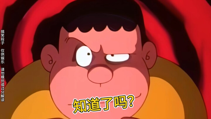 Even Pidao is a hidden gem.