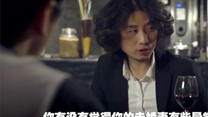 我是白客，夏洛克为了不了我结婚，诋毁我的未婚妻，我要怎么办！