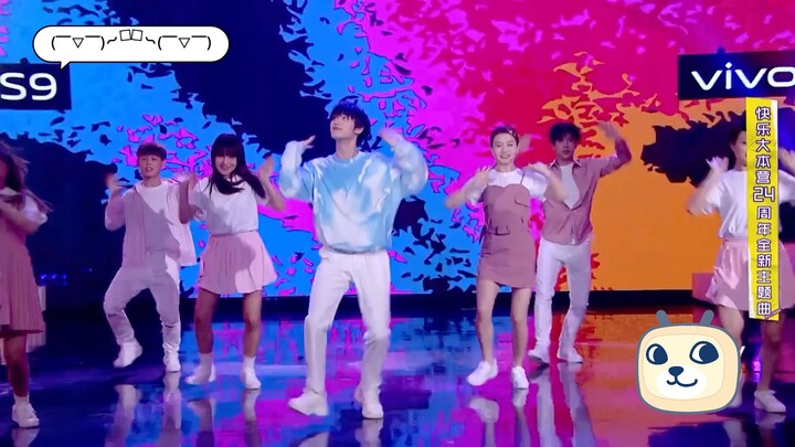 [Ding Chengxin] 210513 dance to the new theme song of the 24th anniversary of Kuaiben