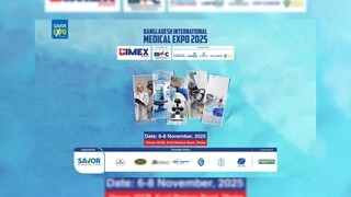 BIMEX 2025 Promo video