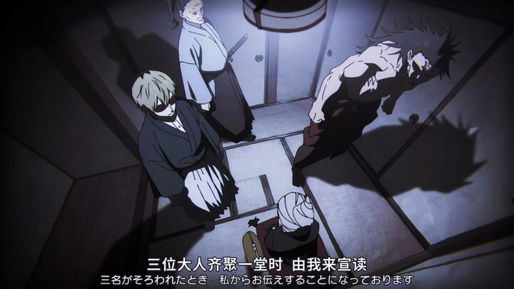 เมื่อรู้ว่าเจ้าบ้านอาจมอบให้ฟุคุโรอิ เอมิ นาโอซากะถึงกับช็อก! ช่วงเวลาอึดอัดของตระกูลเซ็นอิน! [มหาเว