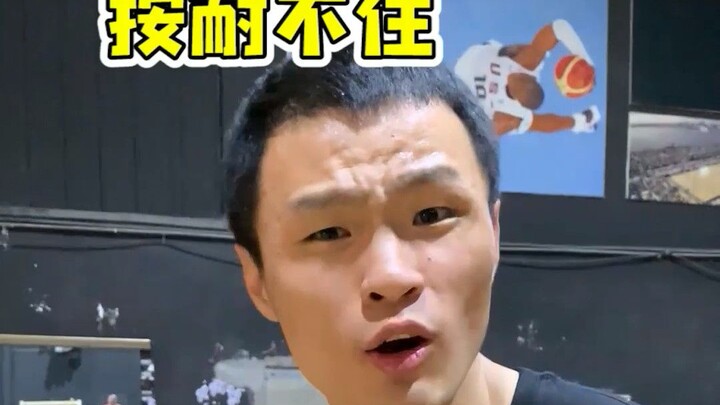 Menyerang Master Kaleidoskop Raja, setiap detail penting!