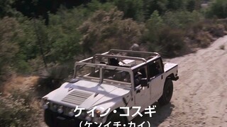Ultraman: The Ultimate Hero Episode 01 (Japanese Dubbed) (HD)