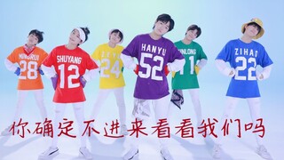 candy一样的孩子翻跳candy       BOYSTORY翻跳《CANDY》