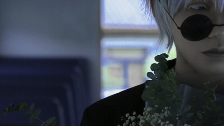 [Gotiao Satoru cos static video] "Running in one direction"