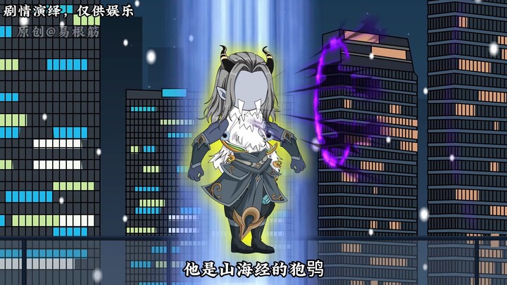 第15集｜赵烨不敌小王，道童出来救场！