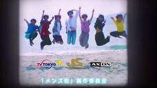 [Vietsub - Tập ６] Seiho High School Men's!!! l メンズ校第６話