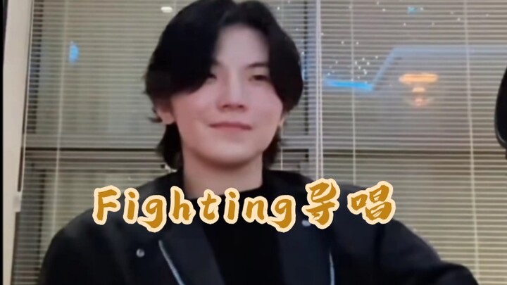 [Li Zhixun’s Fighting Lead Vocal] Jumped several keys straight away