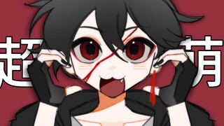 【高中生】全站最萌heart111。