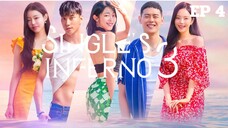 Single's Inferno SS3 EP 4 พากย์ไทย โอน้อยออก ใครโสดตกนรก