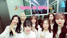 170516 어떡해 러블리즈 첫 1위 진짠가 봐 (LOVELYZ’s 1st win)