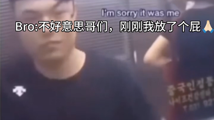 Bro把这辈子最痛苦的事都想了一遍 还是蚌埠住了💀